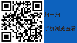 南通市匯成包裝材料有限公司